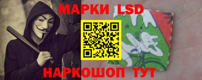 метамфетамин Ликино-Дулёво