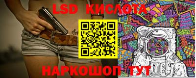 первитин Ливны