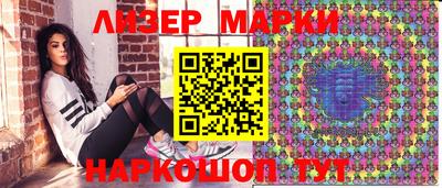 экстази Малоярославец