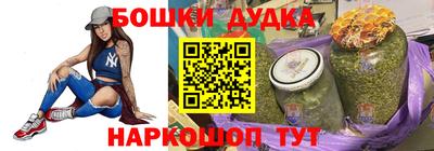 первитин Ливны