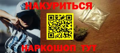 COCAINE Мариинск