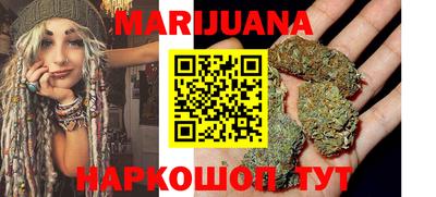 бошки Лесосибирск