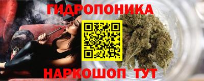 метамфетамин Ликино-Дулёво