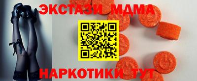 первитин Ливны