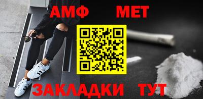 экстази Малоярославец