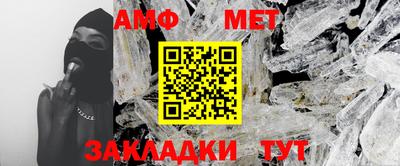 бошки Лесосибирск