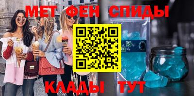 бошки Лесосибирск
