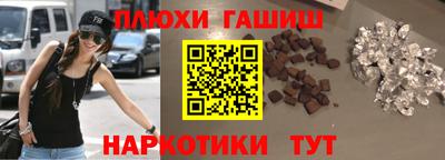 первитин Ливны
