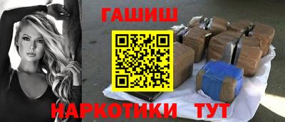 метамфетамин Ликино-Дулёво