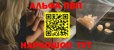 метамфетамин Ликино-Дулёво